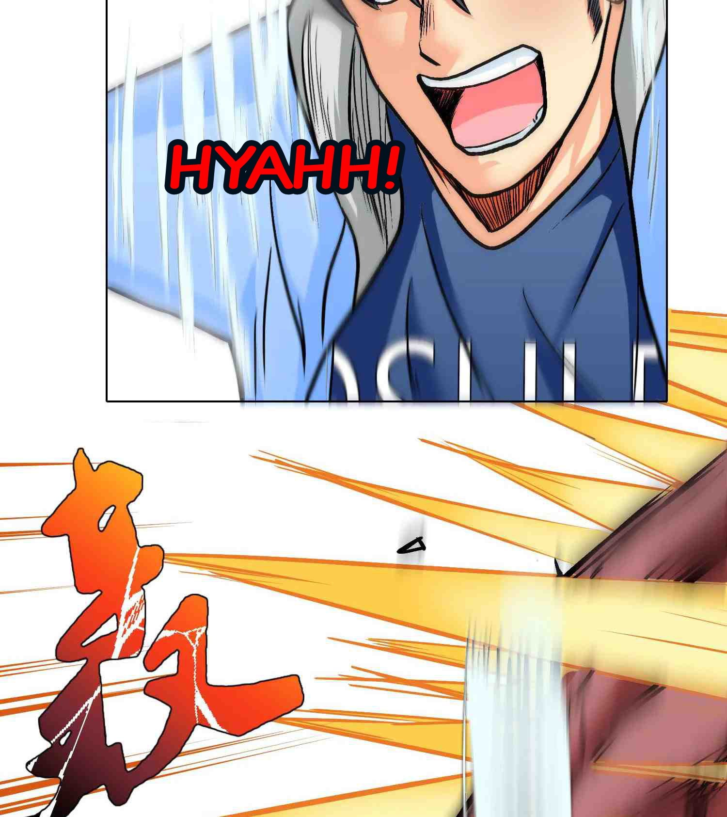 Xianzun System in the City Chapter 31 Gambar 54