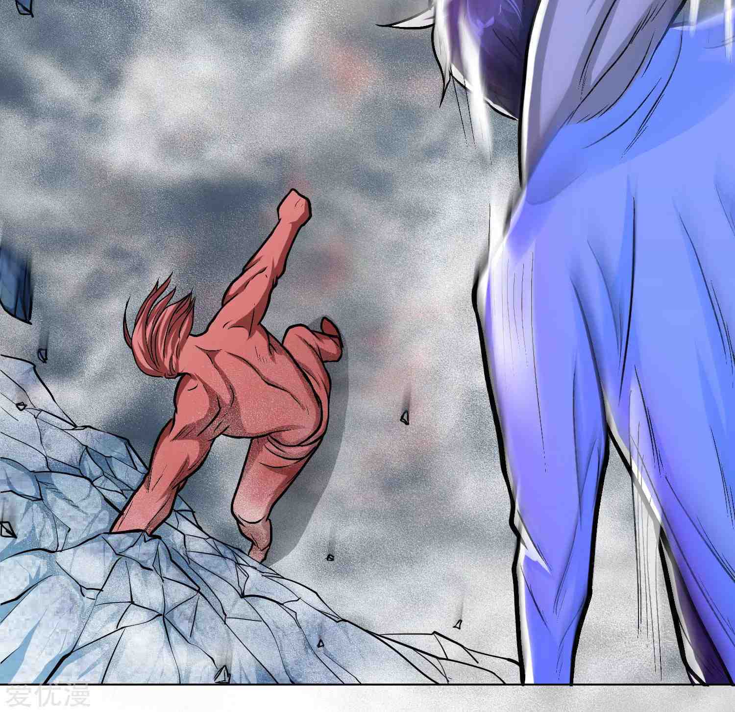 Xianzun System in the City Chapter 31 Gambar 57