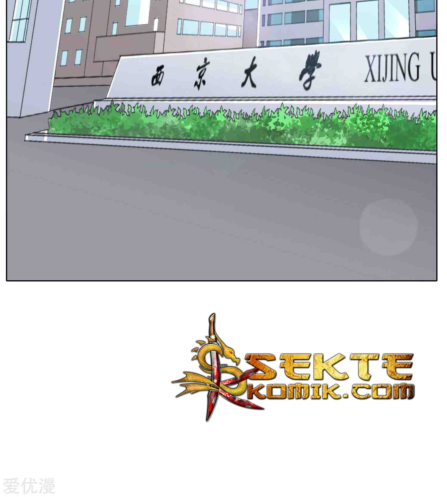 Xianzun System in the City Chapter 31 Gambar 6