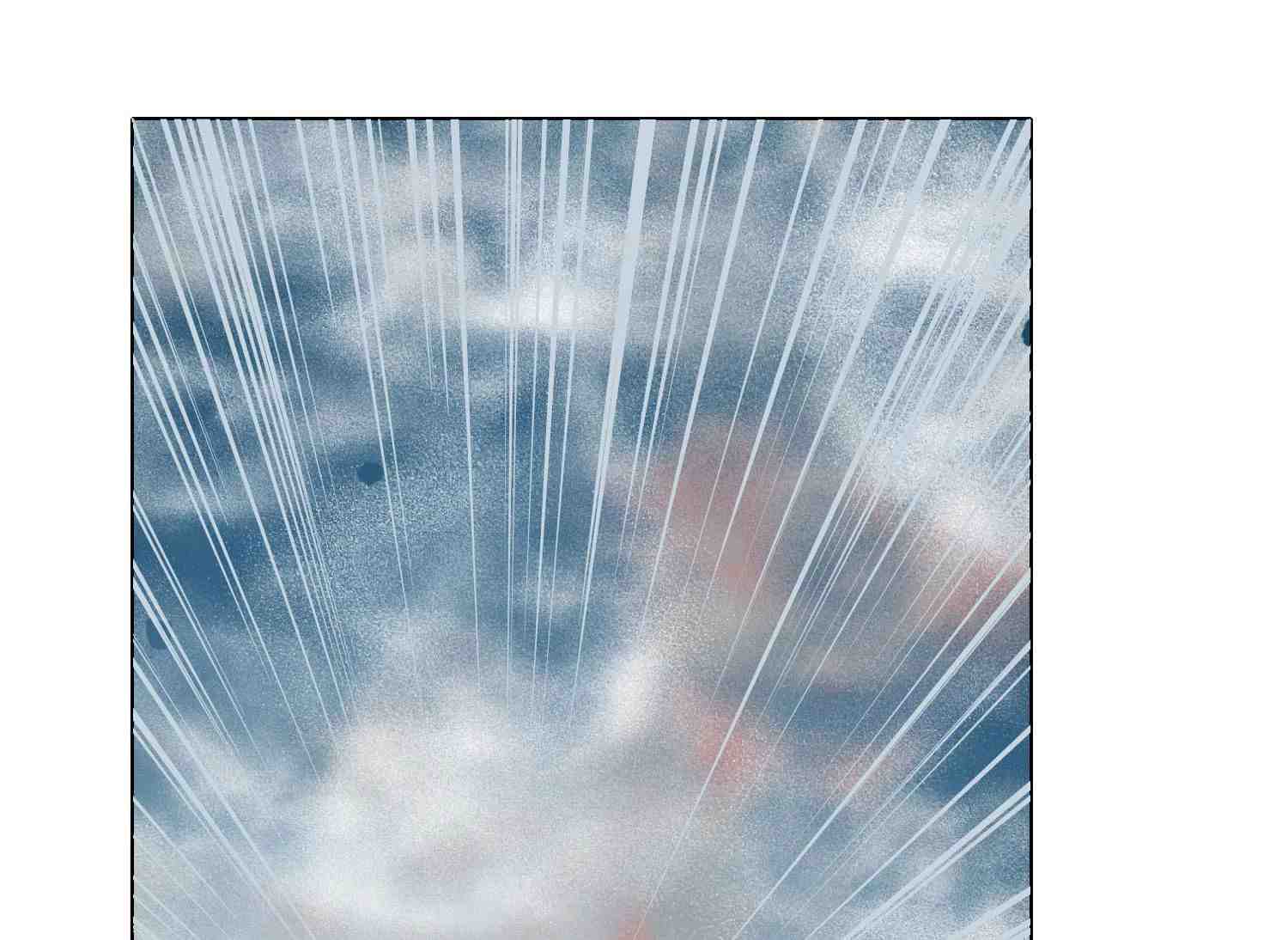 Xianzun System in the City Chapter 31 Gambar 62