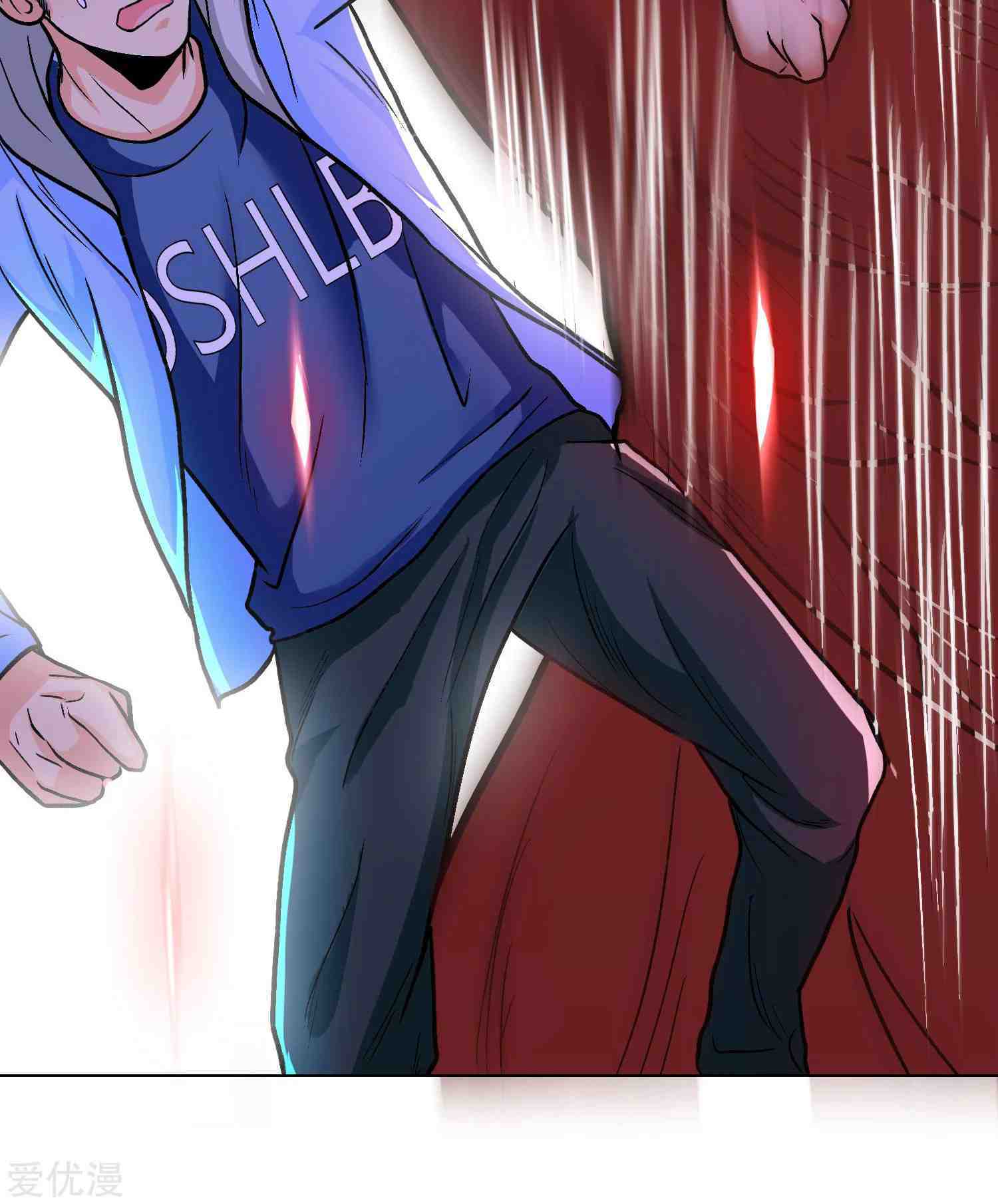 Xianzun System in the City Chapter 31 Gambar 67