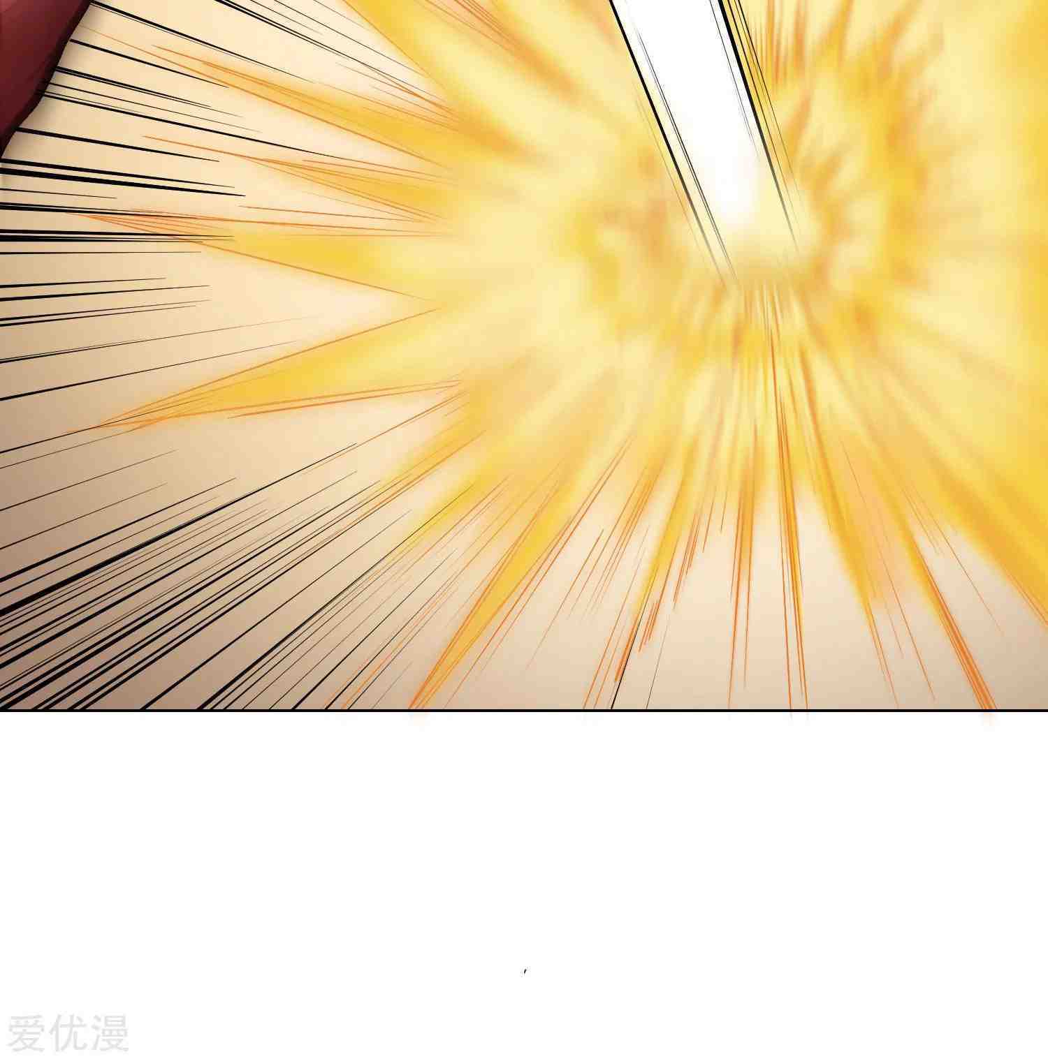 Xianzun System in the City Chapter 31 Gambar 70