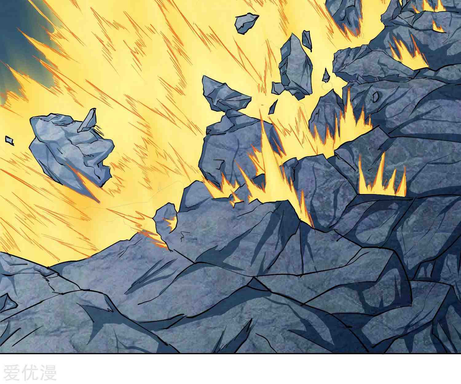 Xianzun System in the City Chapter 31 Gambar 73