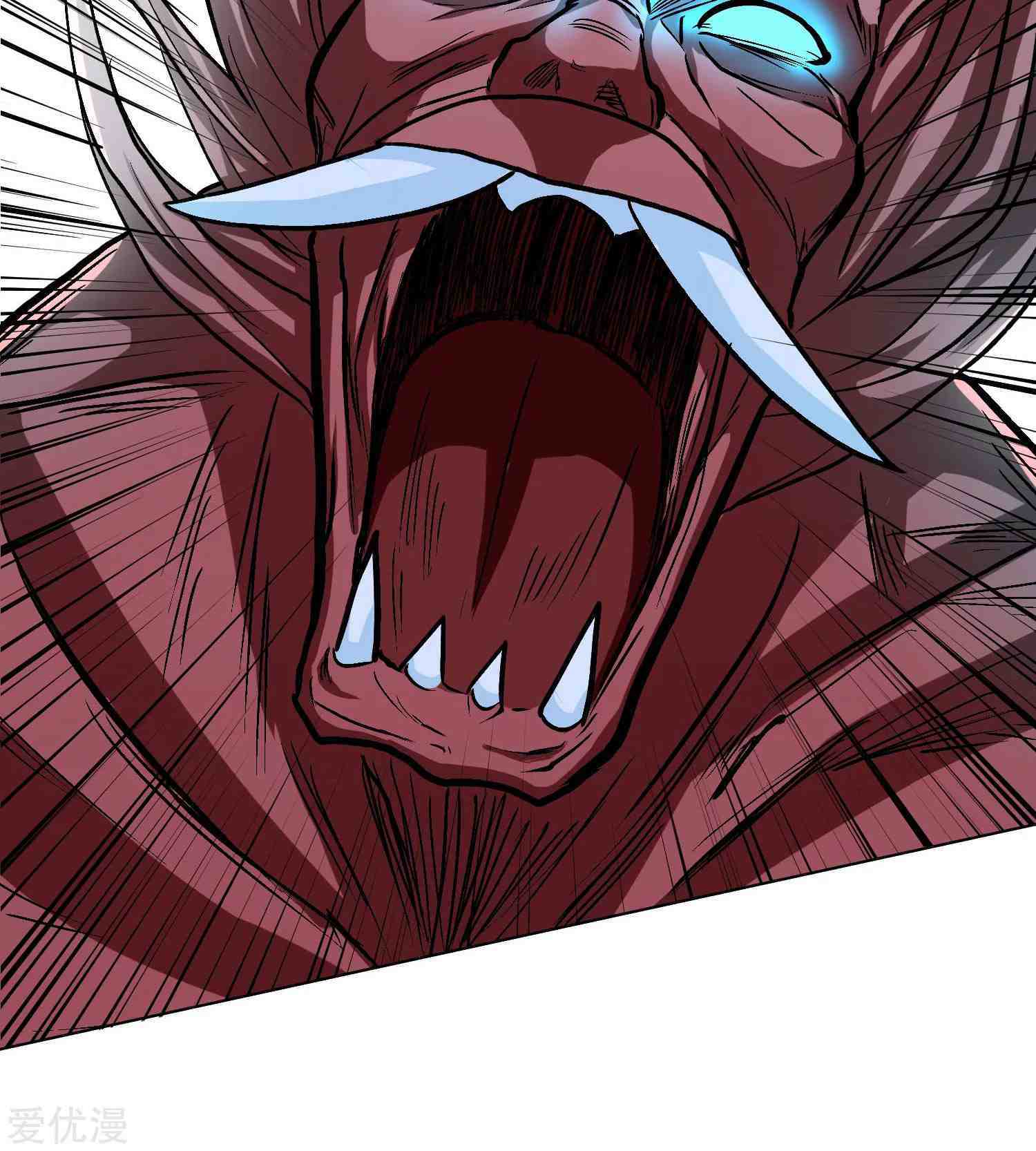 Xianzun System in the City Chapter 31 Gambar 89