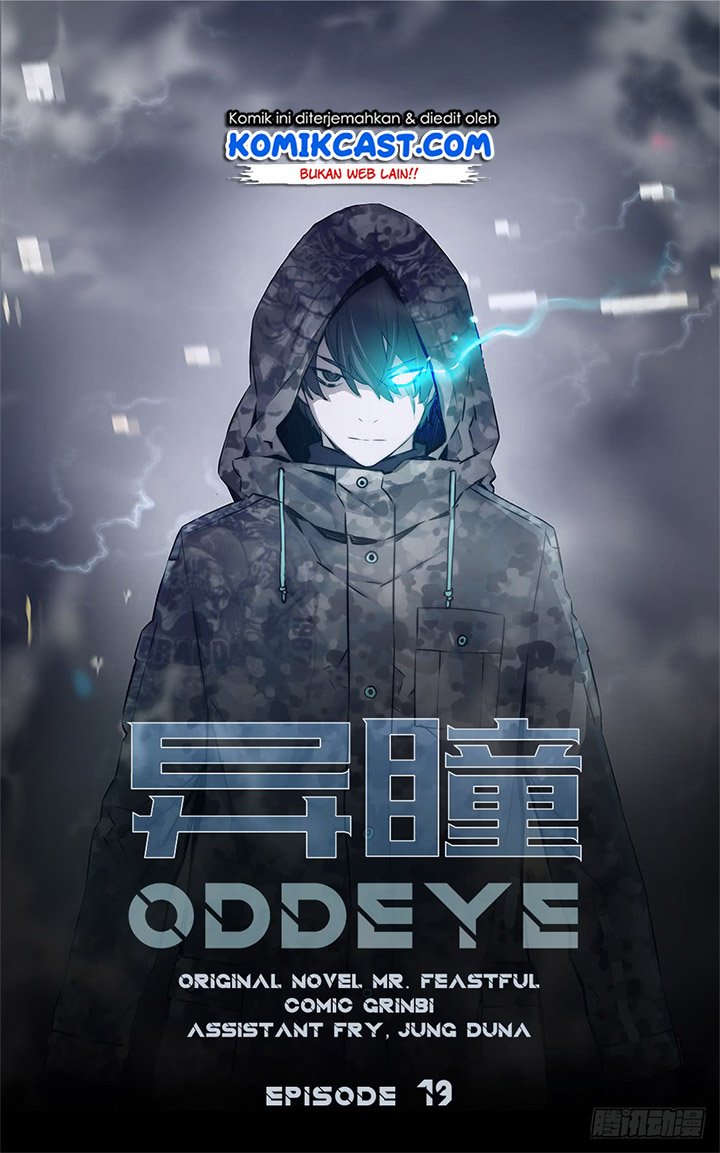 OddEye Chapter 19 Gambar 18