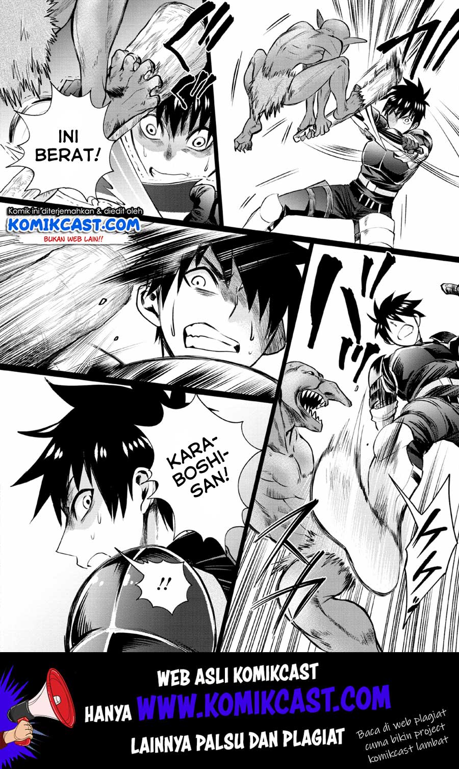 Bouken-ka ni Narou! ~ Sukiruboudo de Dungeon Kouryaku ~ Chapter 15 Gambar 13