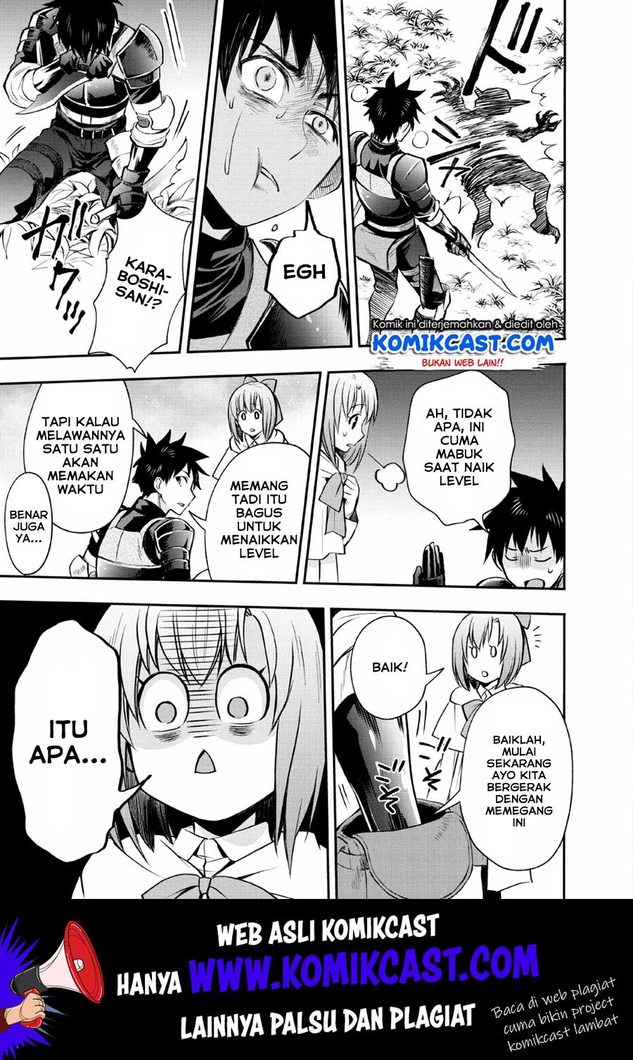 Bouken-ka ni Narou! ~ Sukiruboudo de Dungeon Kouryaku ~ Chapter 15 Gambar 16
