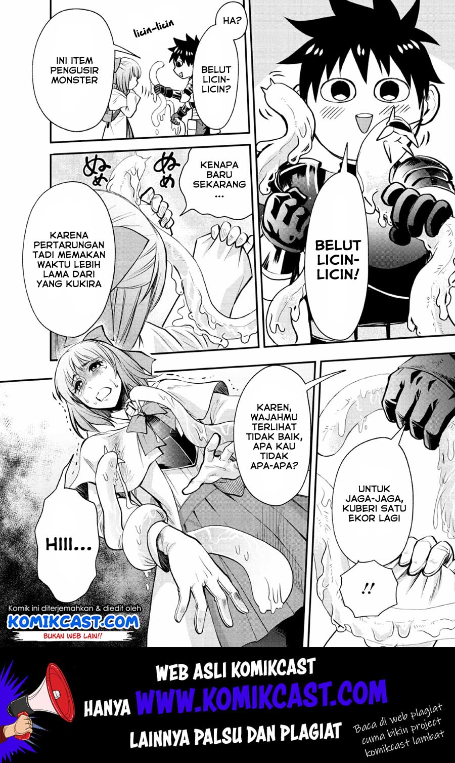 Bouken-ka ni Narou! ~ Sukiruboudo de Dungeon Kouryaku ~ Chapter 15 Gambar 17