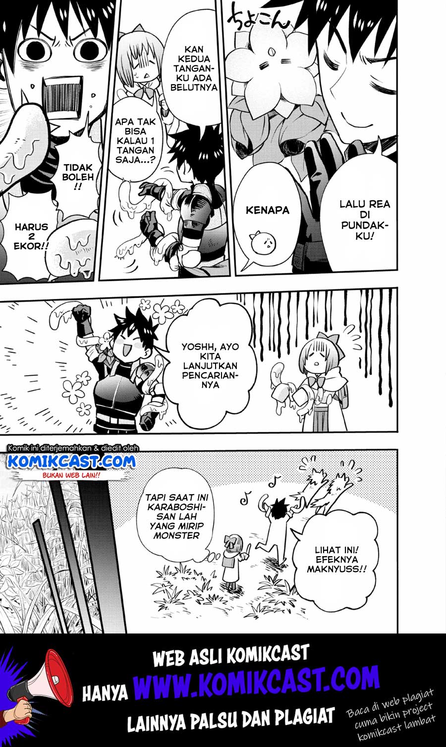 Bouken-ka ni Narou! ~ Sukiruboudo de Dungeon Kouryaku ~ Chapter 15 Gambar 18