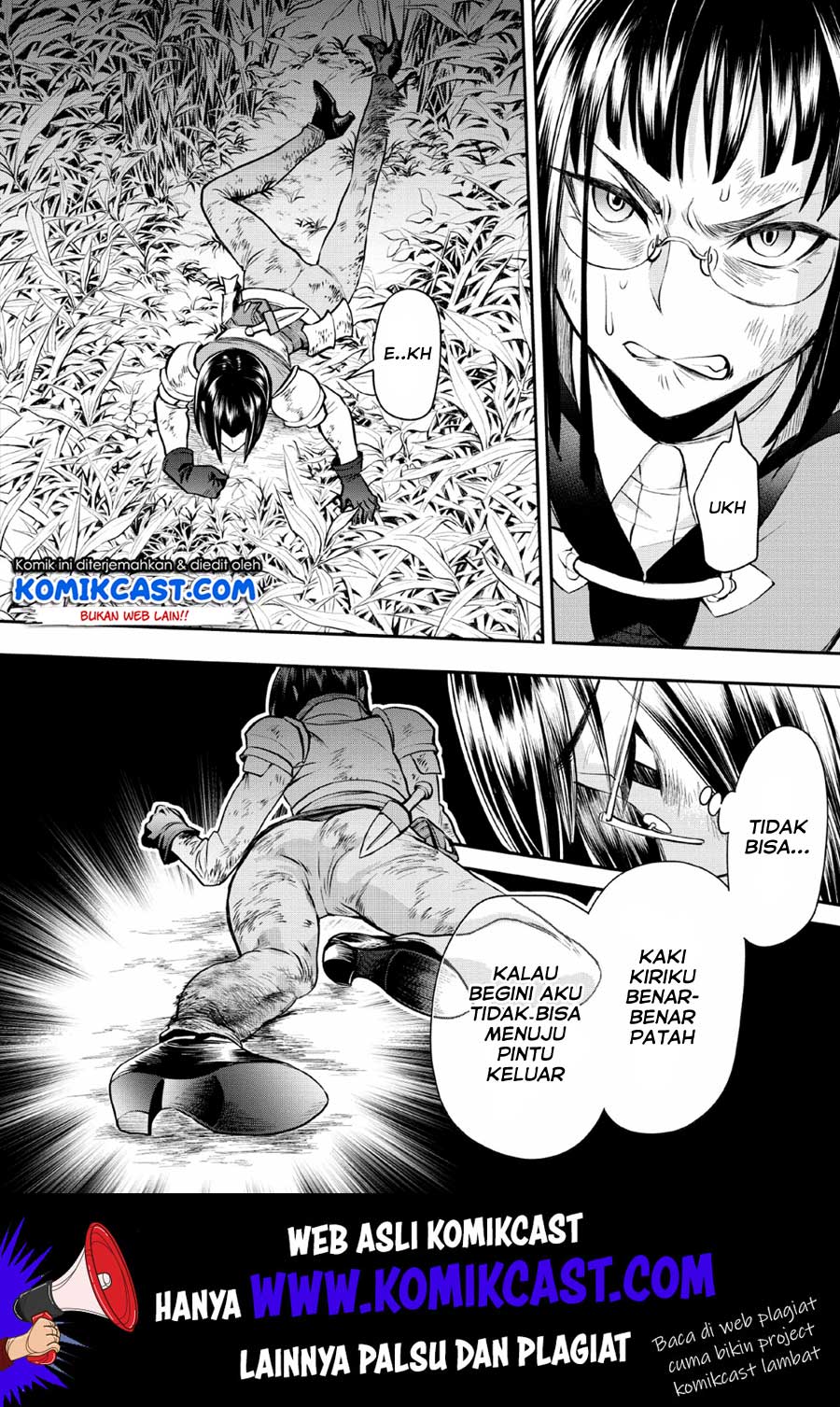 Bouken-ka ni Narou! ~ Sukiruboudo de Dungeon Kouryaku ~ Chapter 15 Gambar 19