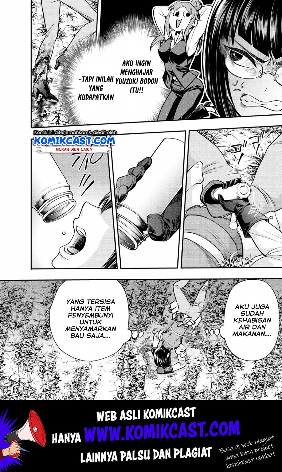 Bouken-ka ni Narou! ~ Sukiruboudo de Dungeon Kouryaku ~ Chapter 15 Gambar 21