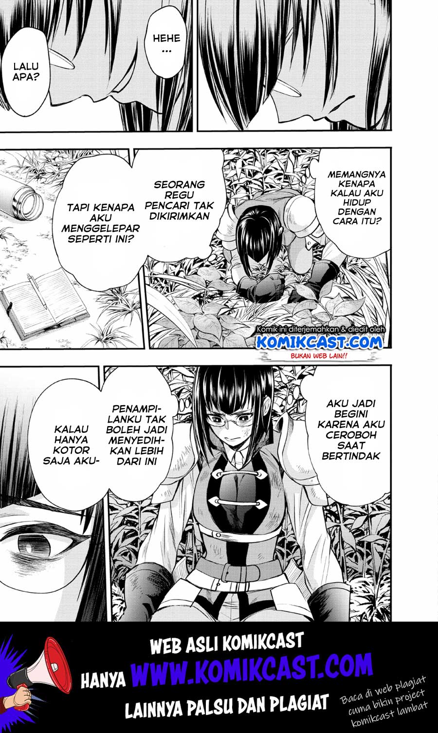 Bouken-ka ni Narou! ~ Sukiruboudo de Dungeon Kouryaku ~ Chapter 15 Gambar 22
