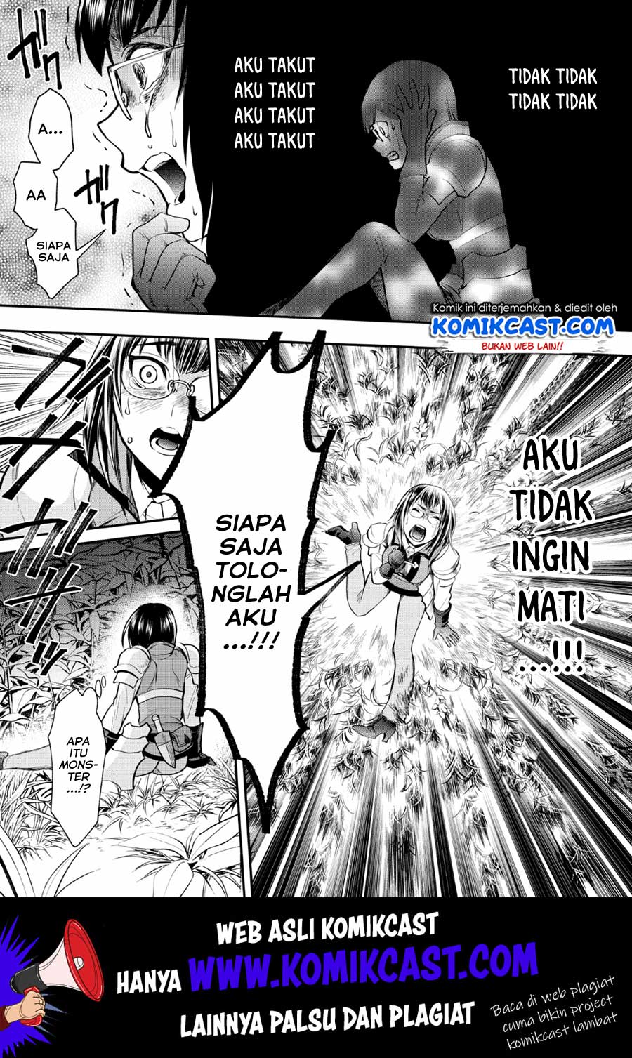 Bouken-ka ni Narou! ~ Sukiruboudo de Dungeon Kouryaku ~ Chapter 15 Gambar 24