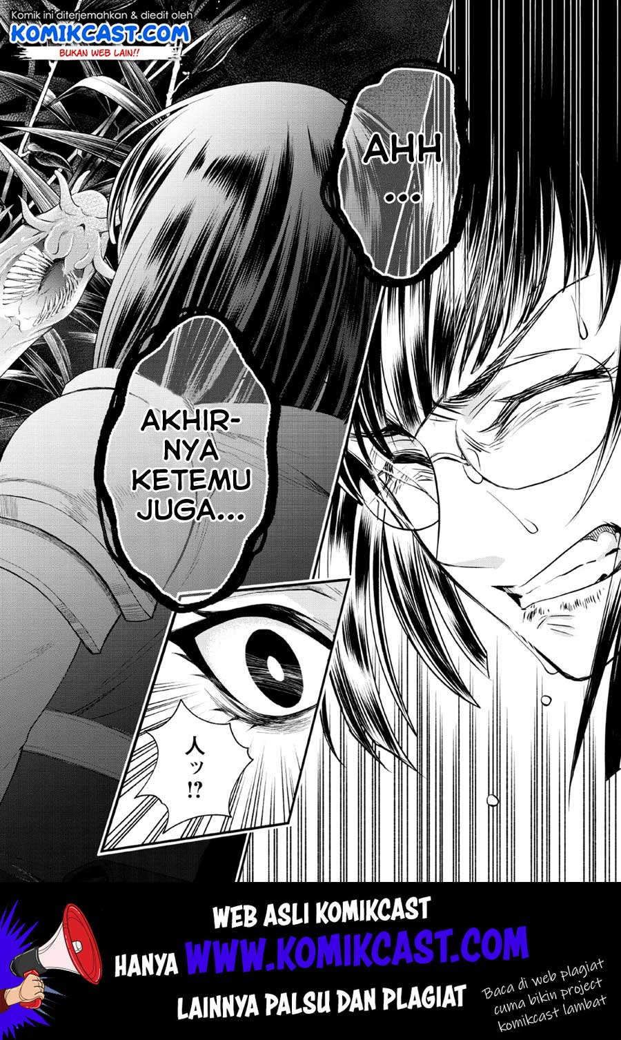 Bouken-ka ni Narou! ~ Sukiruboudo de Dungeon Kouryaku ~ Chapter 15 Gambar 25
