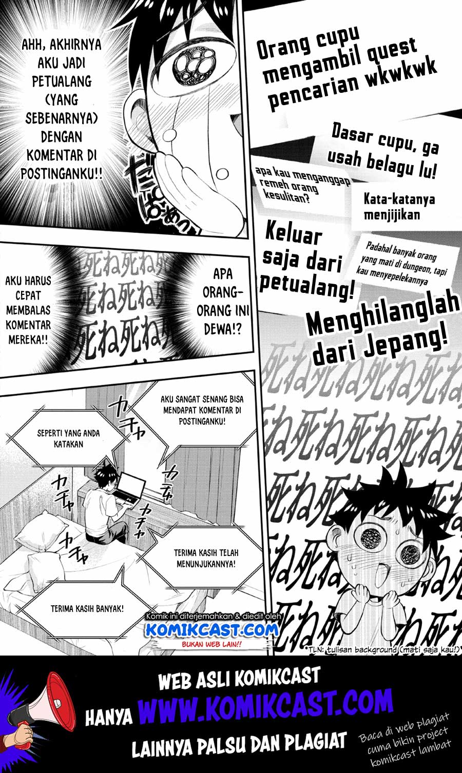 Bouken-ka ni Narou! ~ Sukiruboudo de Dungeon Kouryaku ~ Chapter 15 Gambar 3