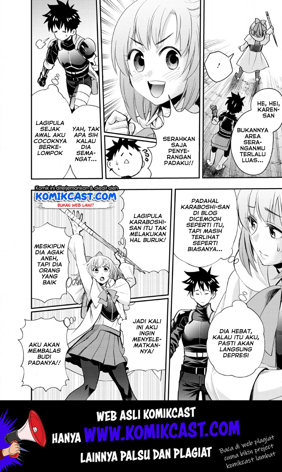 Bouken-ka ni Narou! ~ Sukiruboudo de Dungeon Kouryaku ~ Chapter 15 Gambar 5