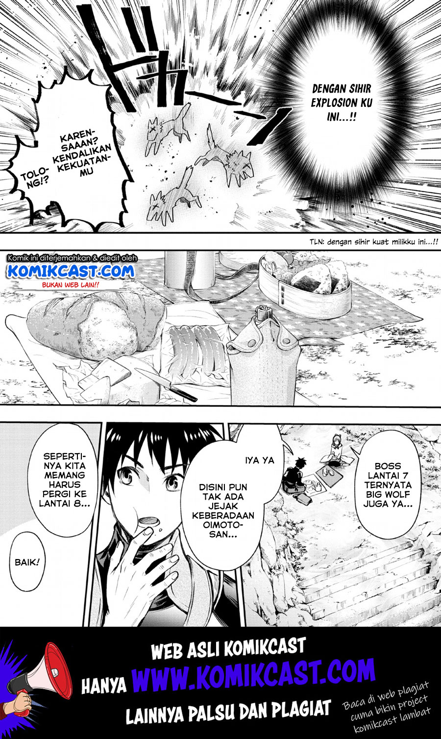 Bouken-ka ni Narou! ~ Sukiruboudo de Dungeon Kouryaku ~ Chapter 15 Gambar 6