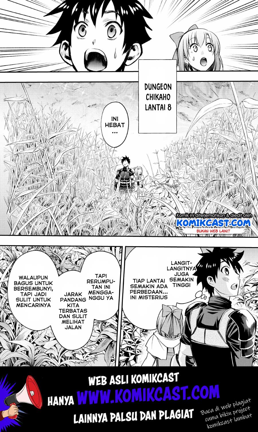 Bouken-ka ni Narou! ~ Sukiruboudo de Dungeon Kouryaku ~ Chapter 15 Gambar 7