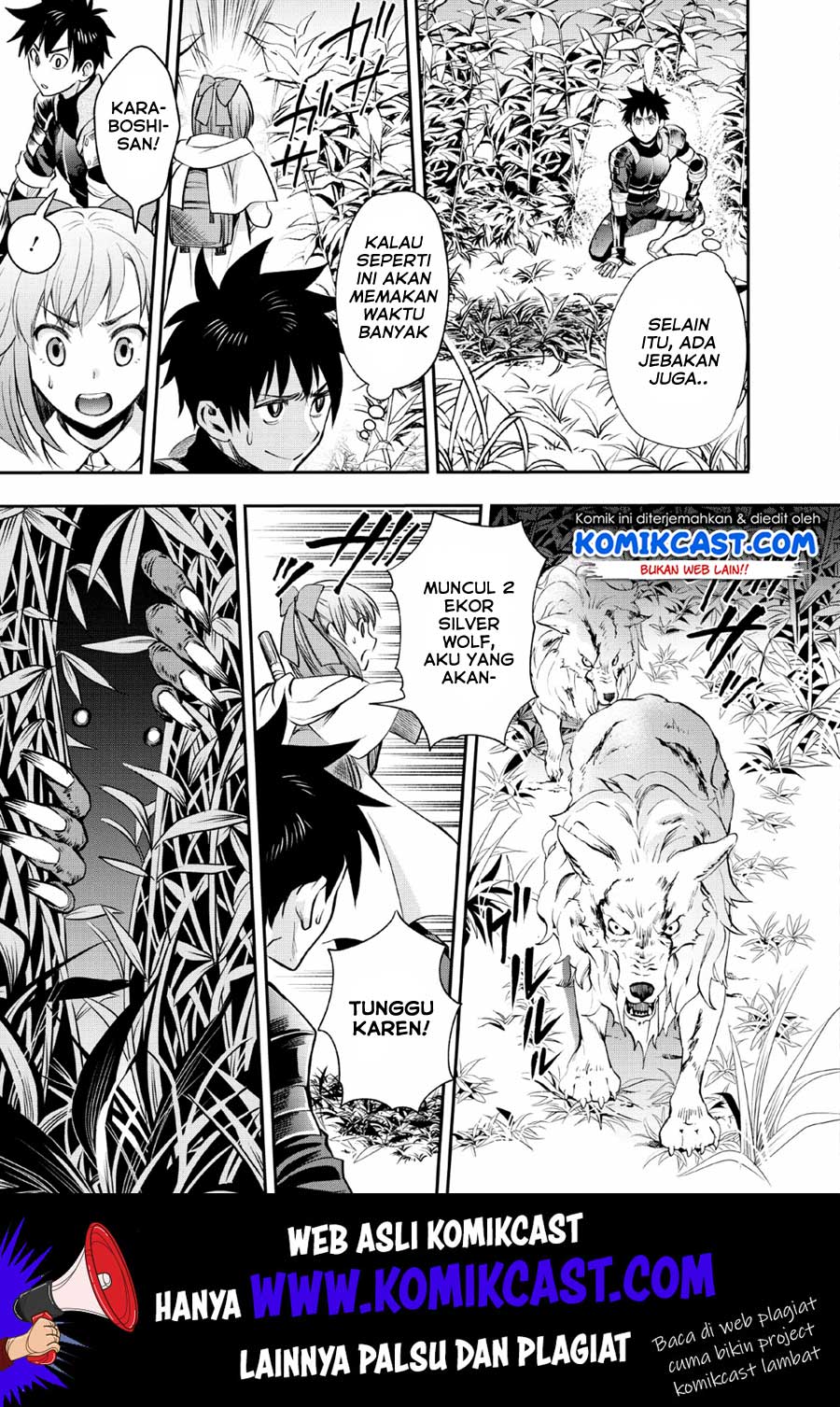 Bouken-ka ni Narou! ~ Sukiruboudo de Dungeon Kouryaku ~ Chapter 15 Gambar 8