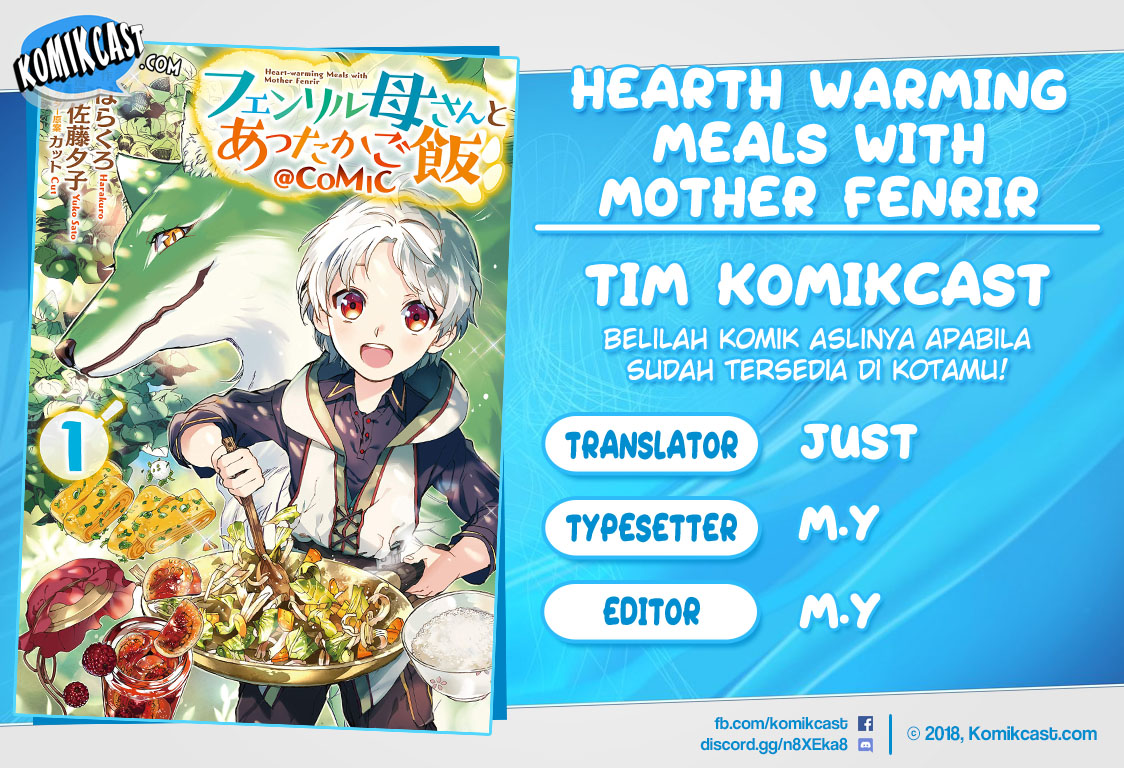 Baca Komik Heart-Warming Meals with Mother Fenrir Chapter 04.2 Gambar 1