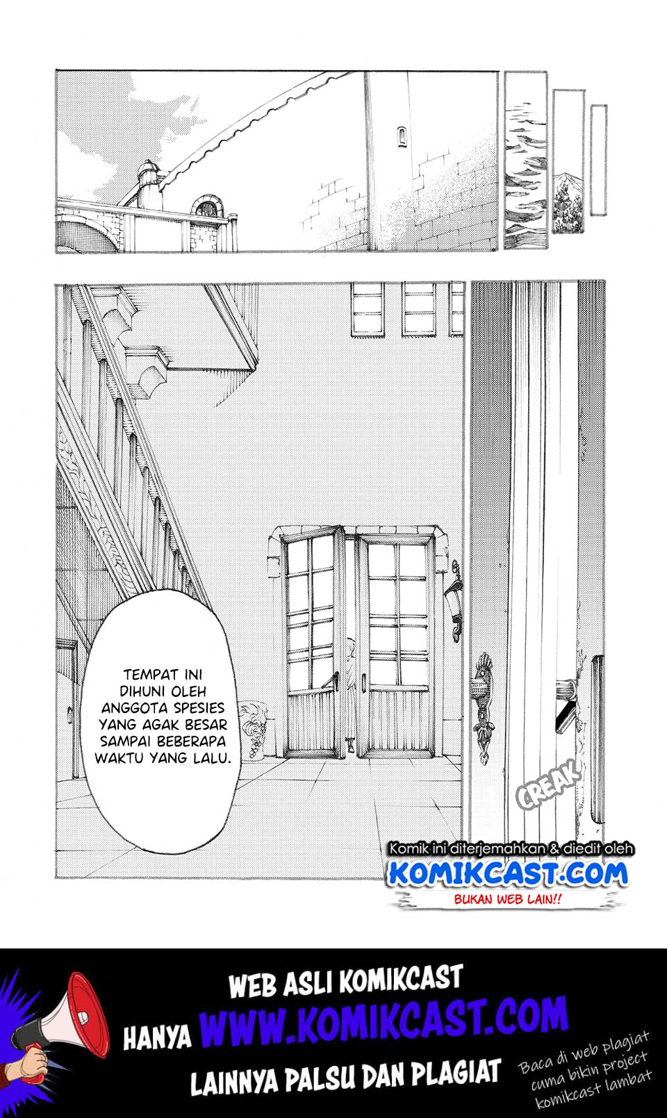 Heart-Warming Meals with Mother Fenrir Chapter 04.2 Gambar 5