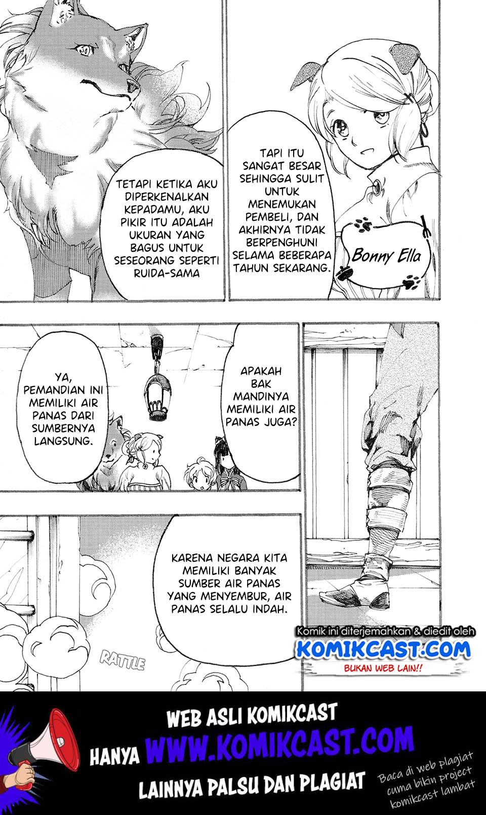 Heart-Warming Meals with Mother Fenrir Chapter 04.2 Gambar 6