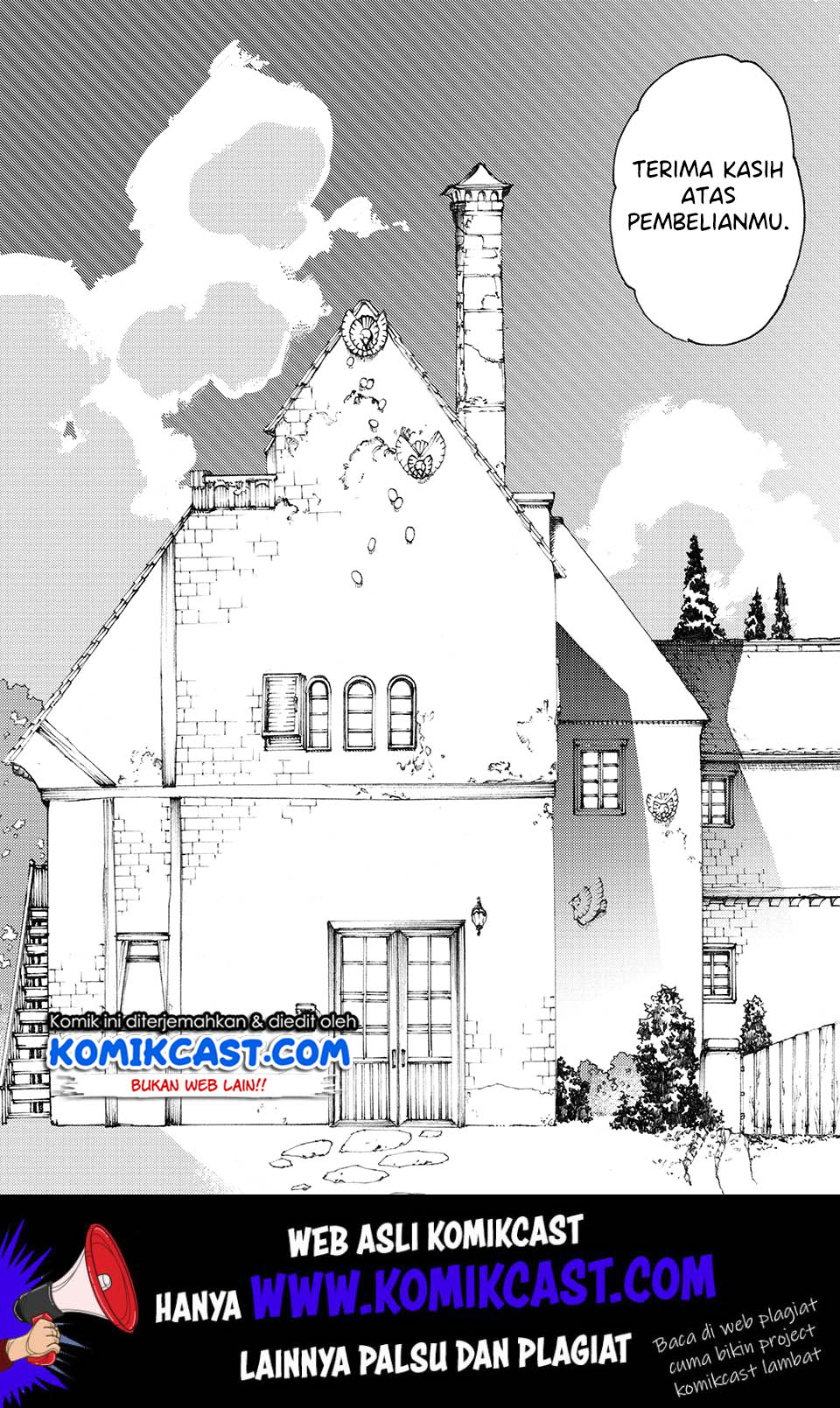 Heart-Warming Meals with Mother Fenrir Chapter 04.2 Gambar 9