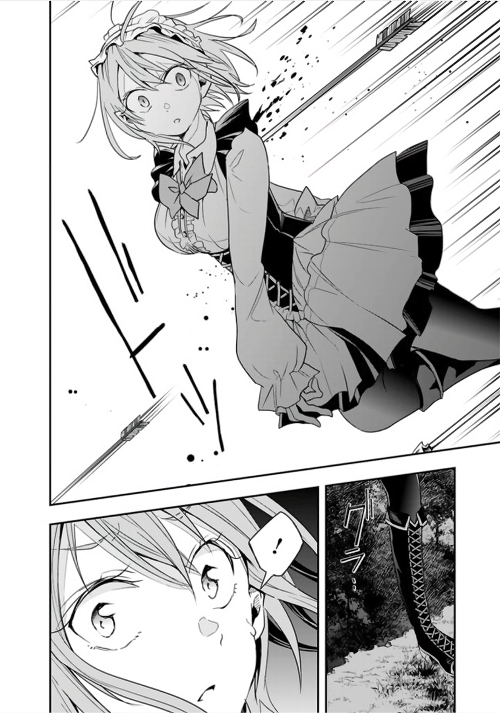 Isekai Monster Breeder Chapter 08 Gambar 10