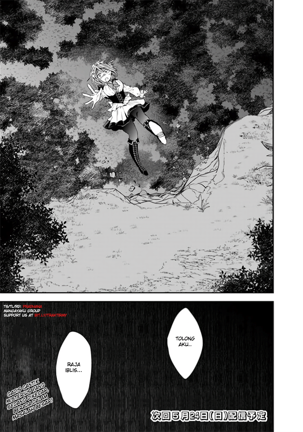 Isekai Monster Breeder Chapter 08 Gambar 11