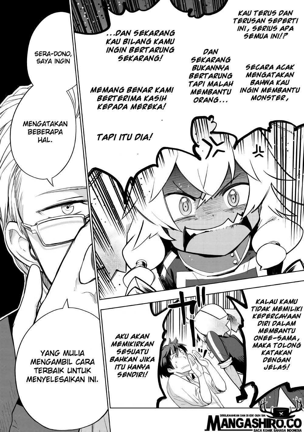 Jui-san no Oshigoto in Isekai Chapter 26 Gambar 10