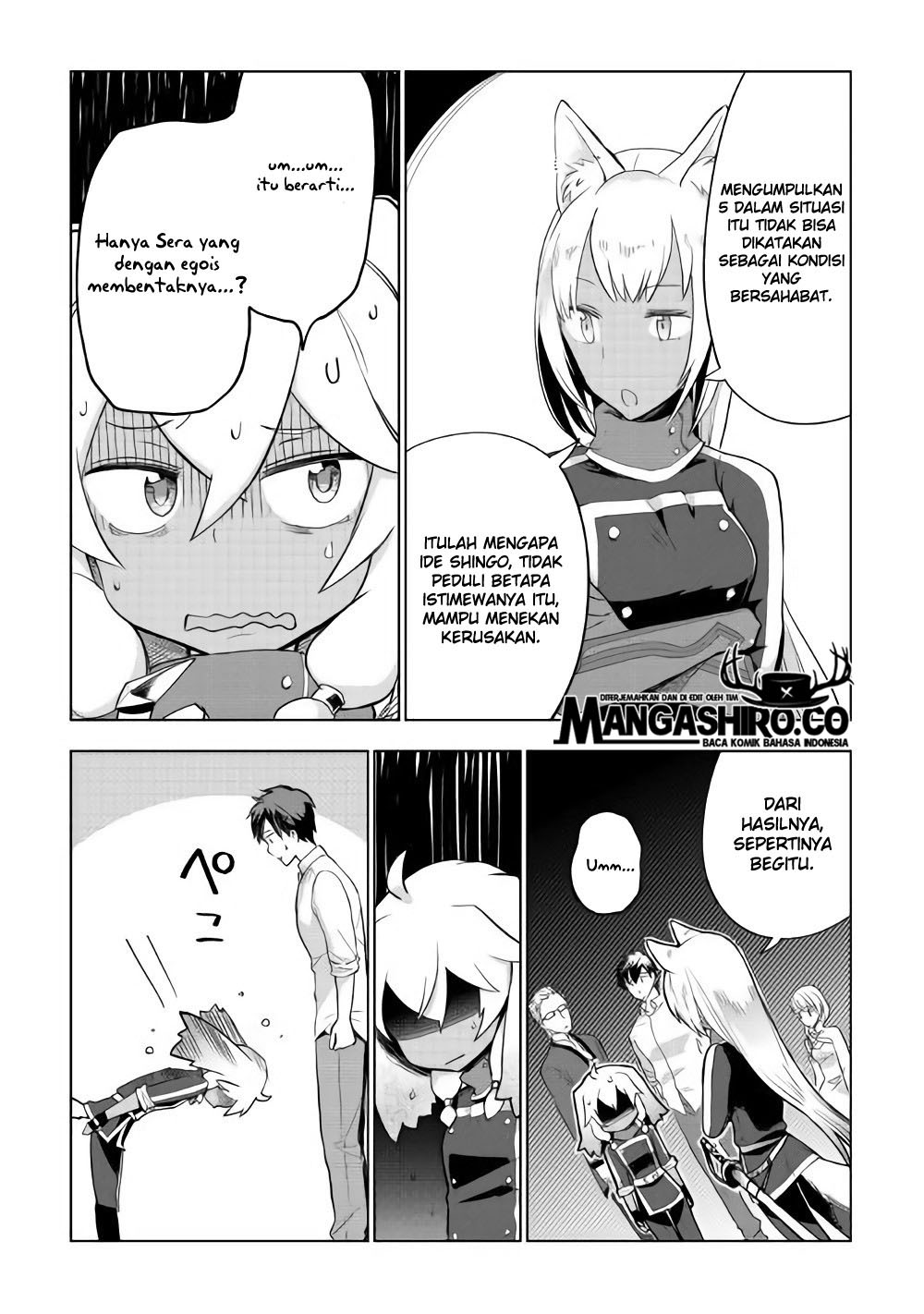 Jui-san no Oshigoto in Isekai Chapter 26 Gambar 13