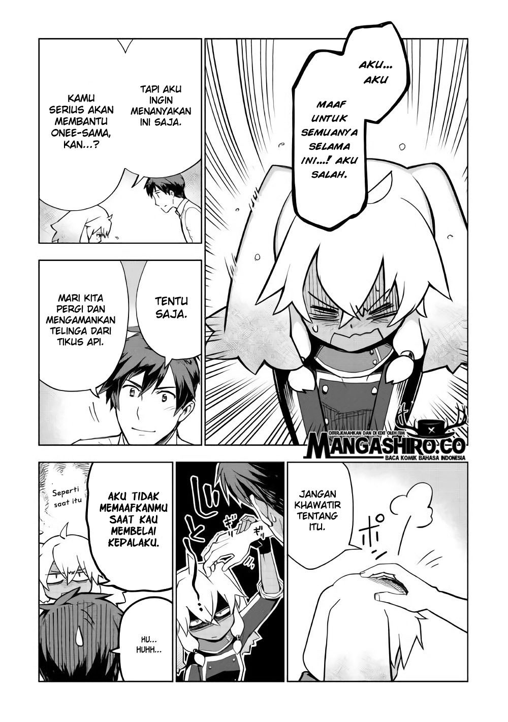 Jui-san no Oshigoto in Isekai Chapter 26 Gambar 14