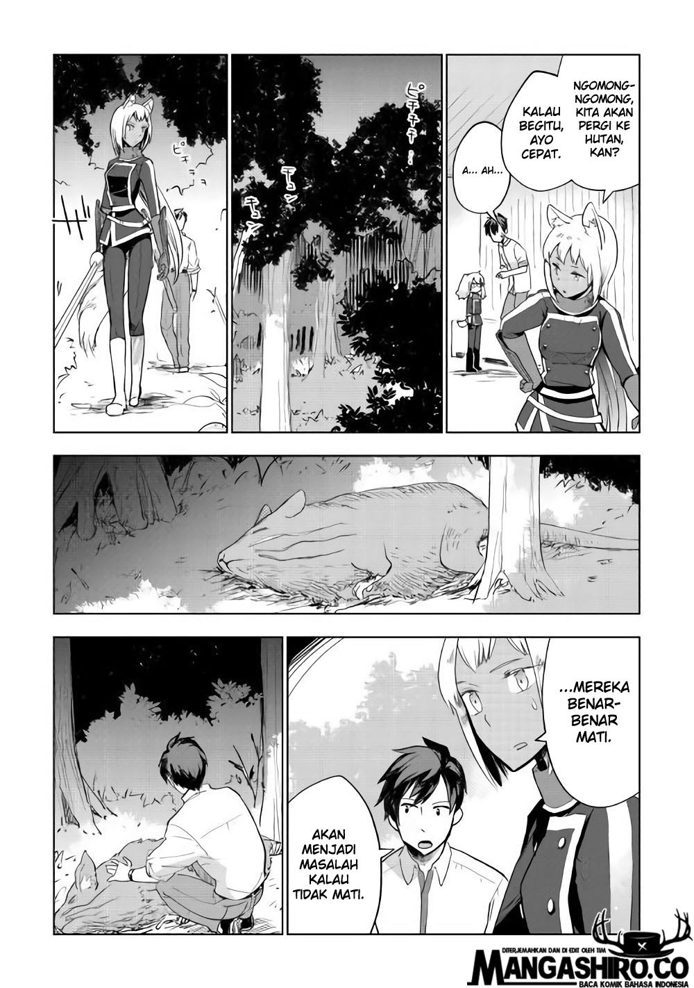 Jui-san no Oshigoto in Isekai Chapter 26 Gambar 15