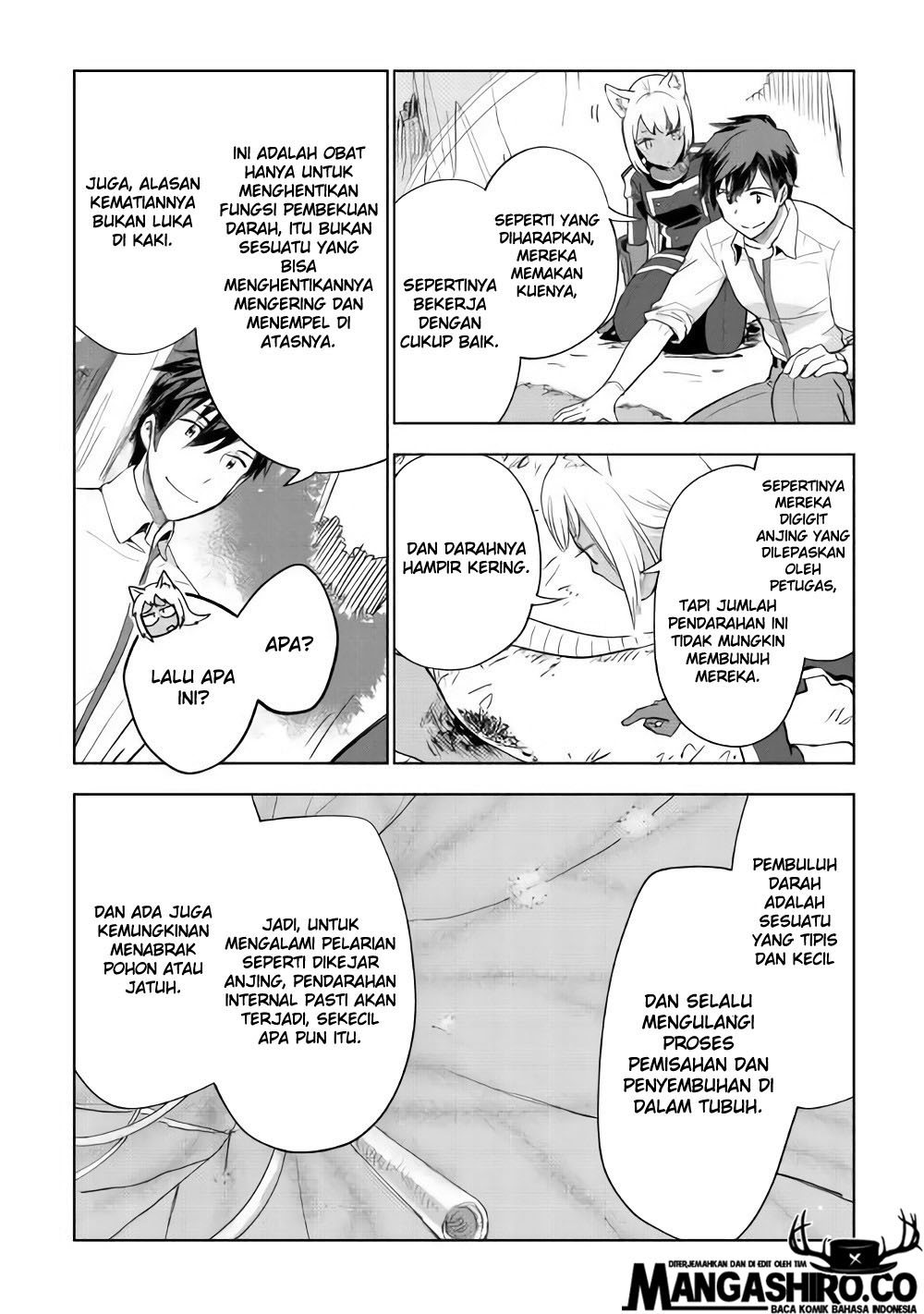 Jui-san no Oshigoto in Isekai Chapter 26 Gambar 16