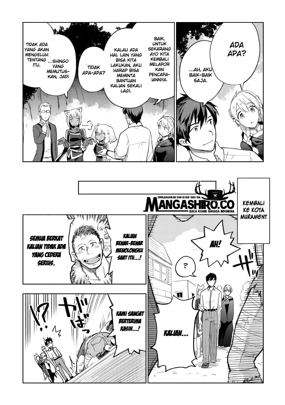 Jui-san no Oshigoto in Isekai Chapter 26 Gambar 20