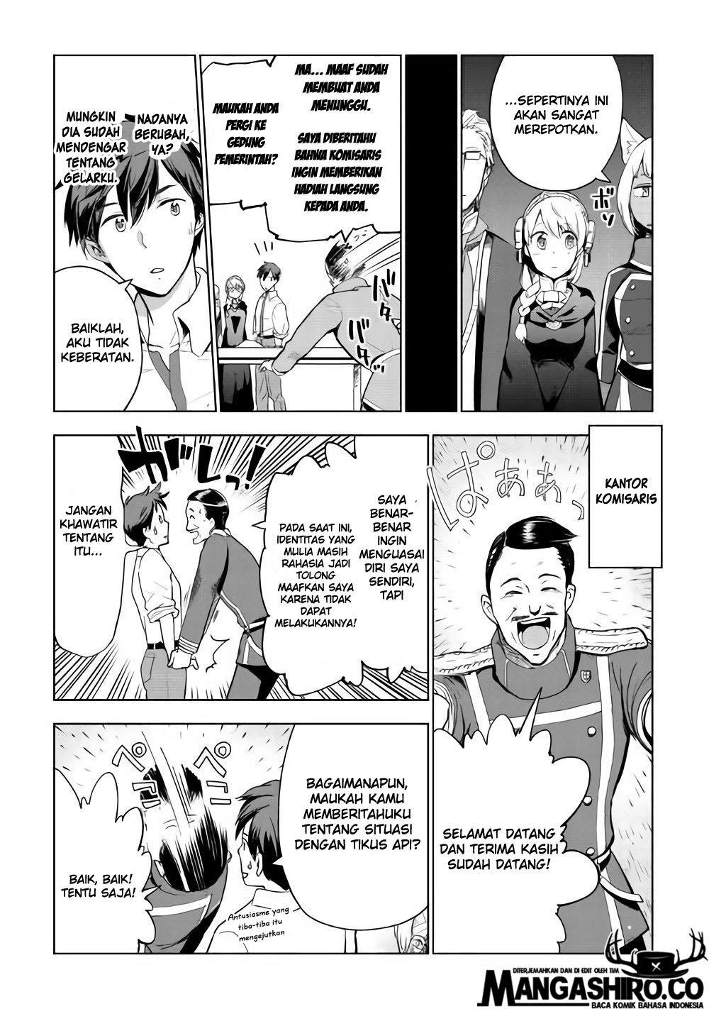 Jui-san no Oshigoto in Isekai Chapter 26 Gambar 23