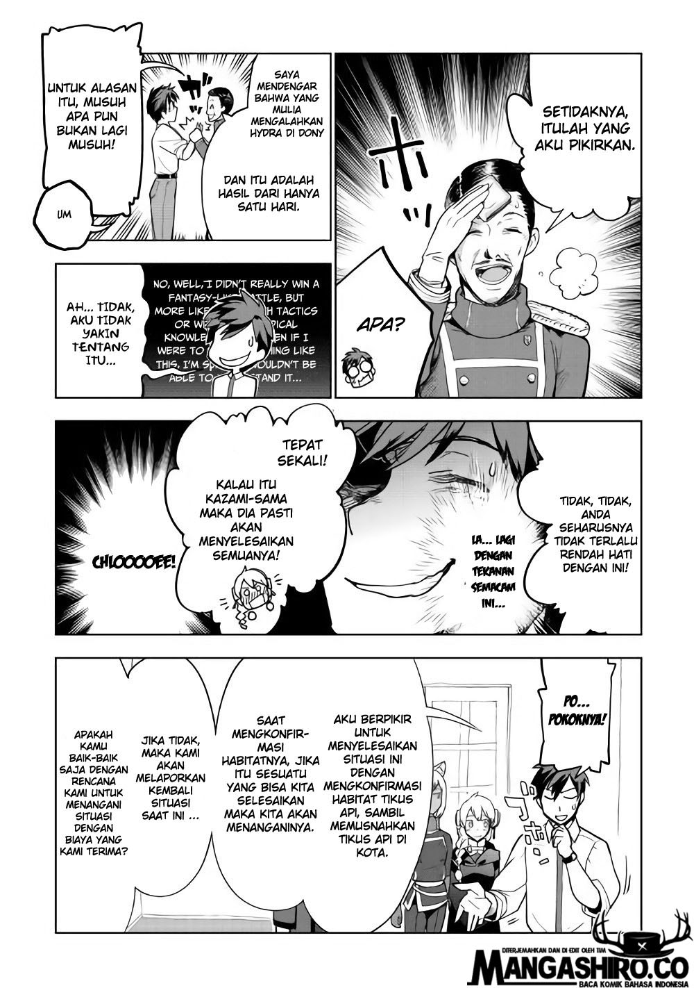 Jui-san no Oshigoto in Isekai Chapter 26 Gambar 25
