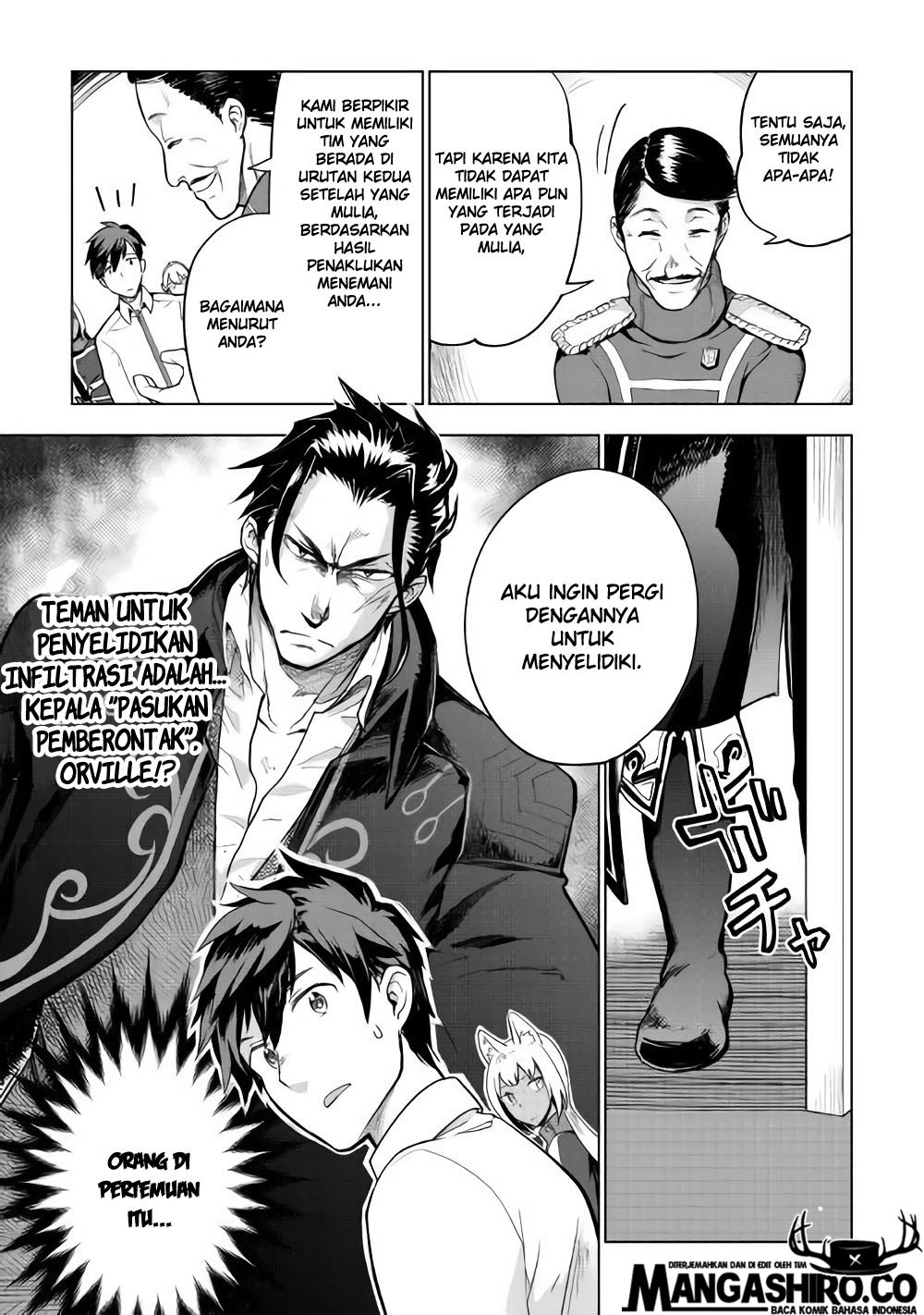 Jui-san no Oshigoto in Isekai Chapter 26 Gambar 26