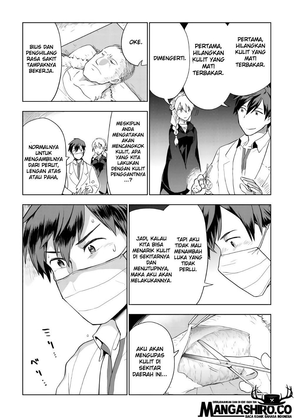 Jui-san no Oshigoto in Isekai Chapter 26 Gambar 5