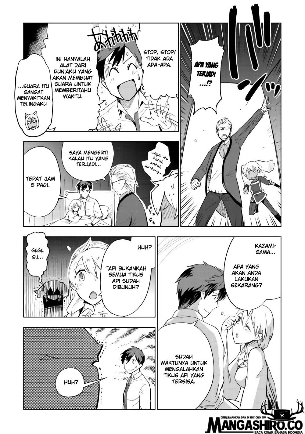 Jui-san no Oshigoto in Isekai Chapter 26 Gambar 9