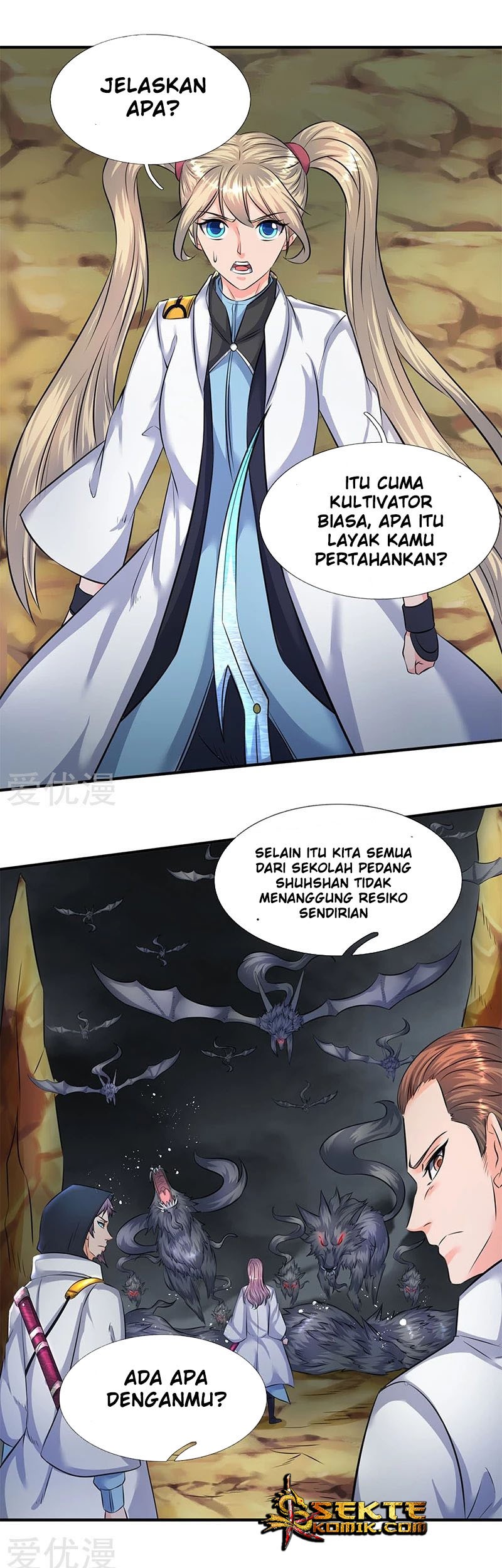 Baca Wan Gu Shen Wang Chapter 109 Gambar 2