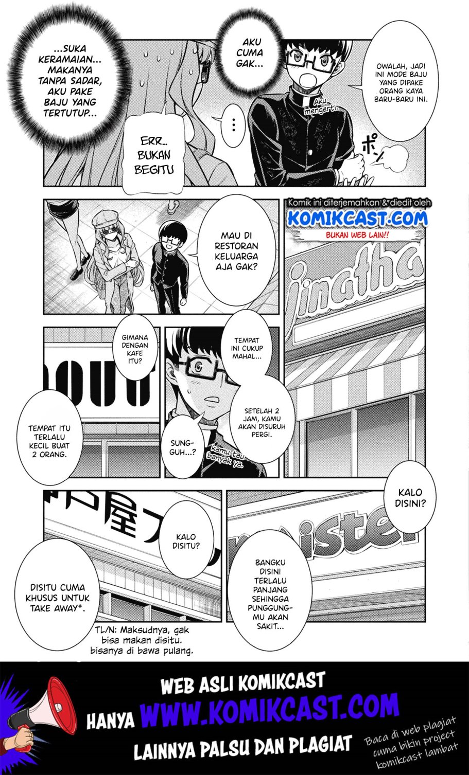 Silver Plan to Redo From JK Chapter 05 Gambar 33