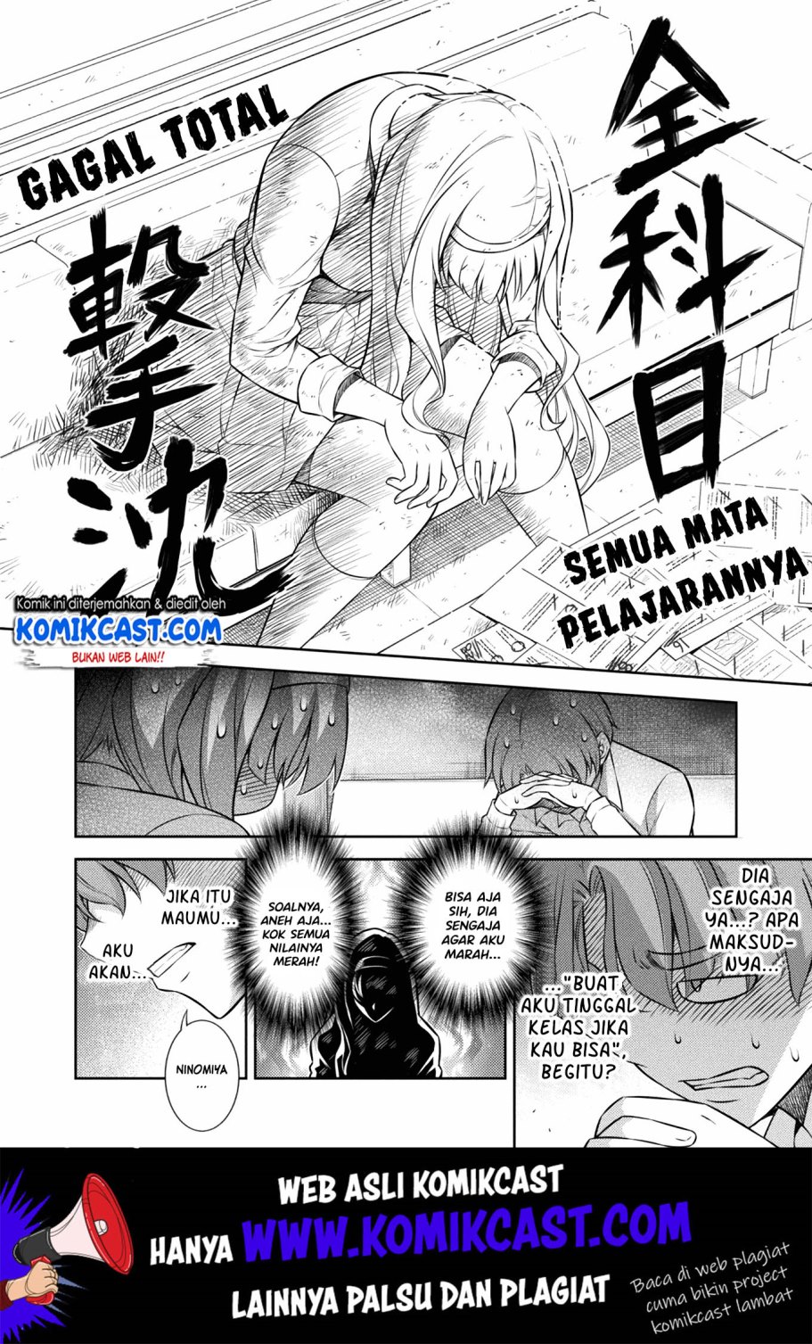 Silver Plan to Redo From JK Chapter 05 Gambar 40