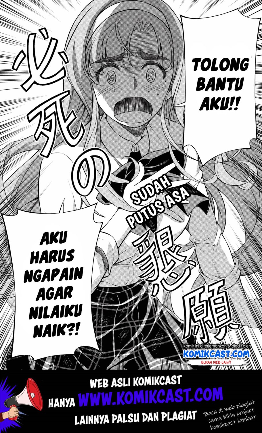Silver Plan to Redo From JK Chapter 05 Gambar 43
