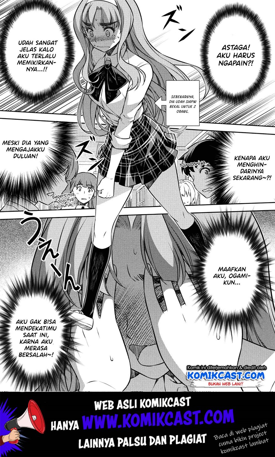 Silver Plan to Redo From JK Chapter 04 Gambar 32