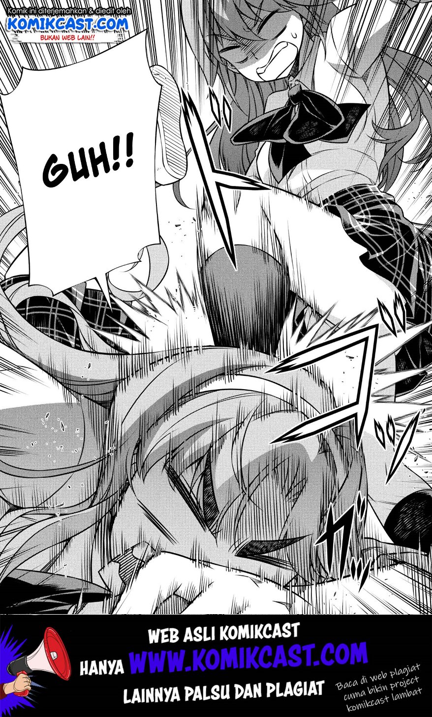 Silver Plan to Redo From JK Chapter 04 Gambar 43