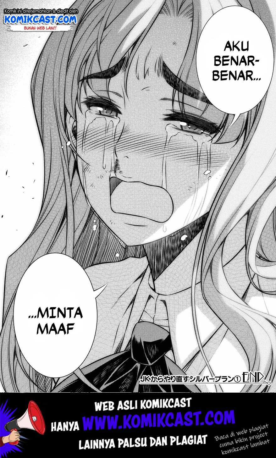 Silver Plan to Redo From JK Chapter 04 Gambar 48