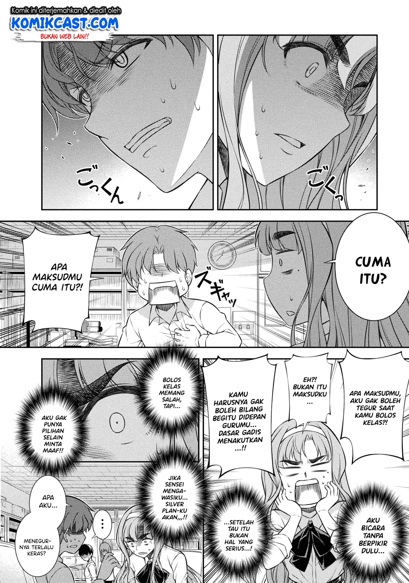 Silver Plan to Redo From JK Chapter 03 Gambar 13