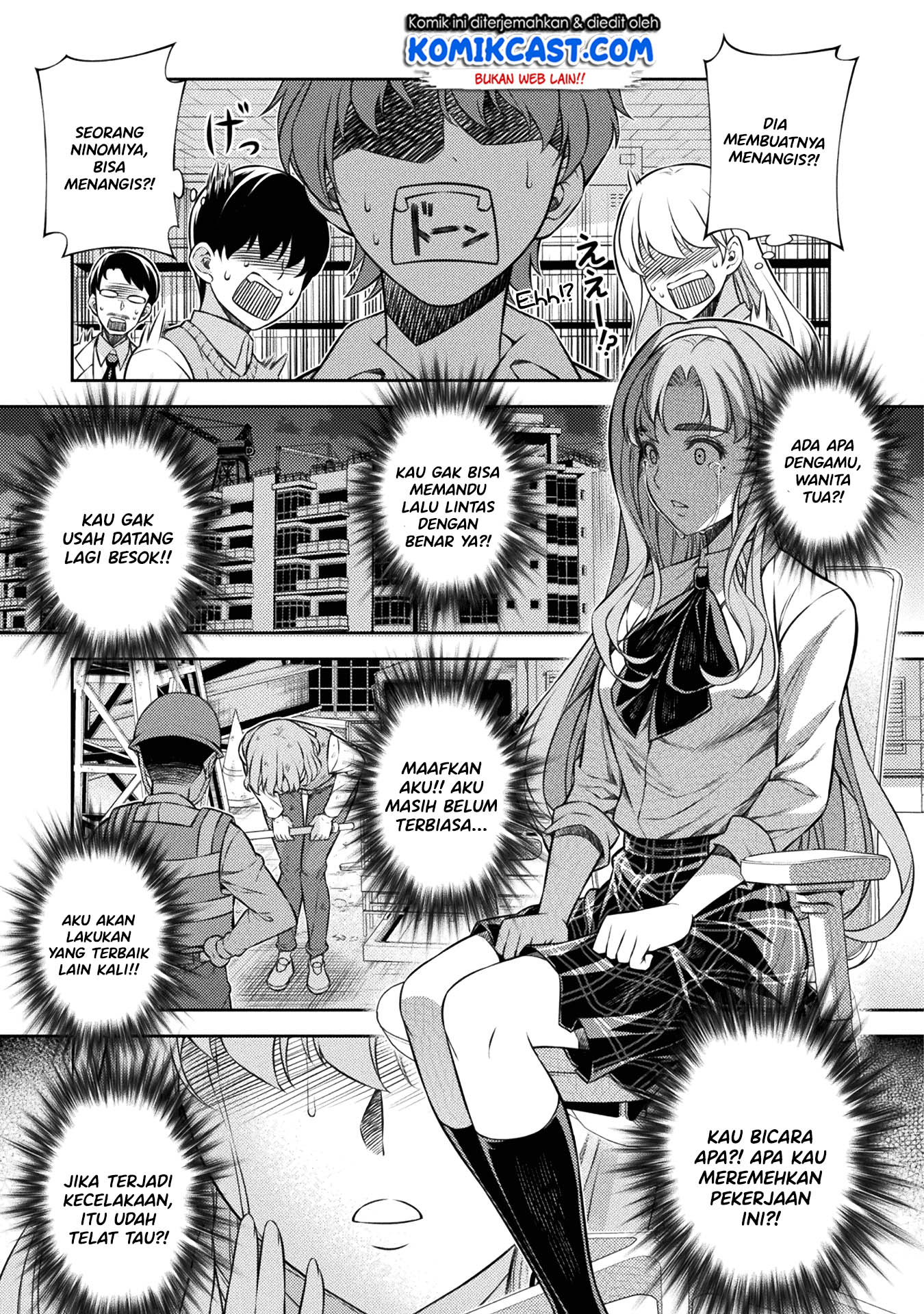 Silver Plan to Redo From JK Chapter 03 Gambar 16