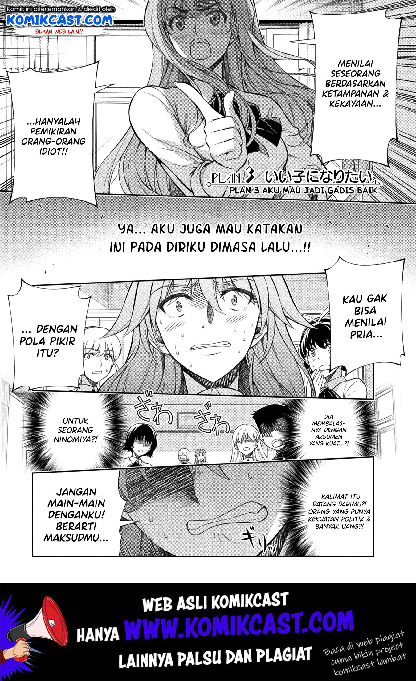 Baca  Silver Plan to Redo From JK Chapter 03 Gambar 2